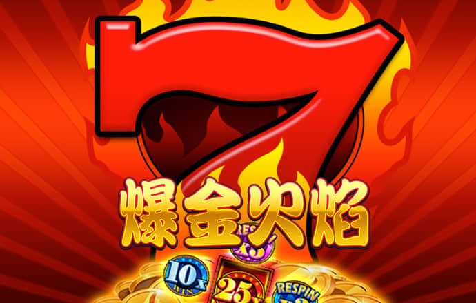 天博体育官方网站截图3